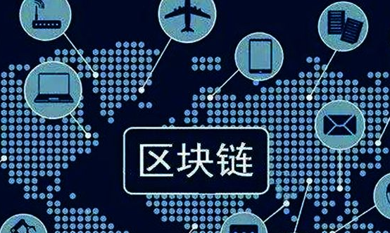 API接口